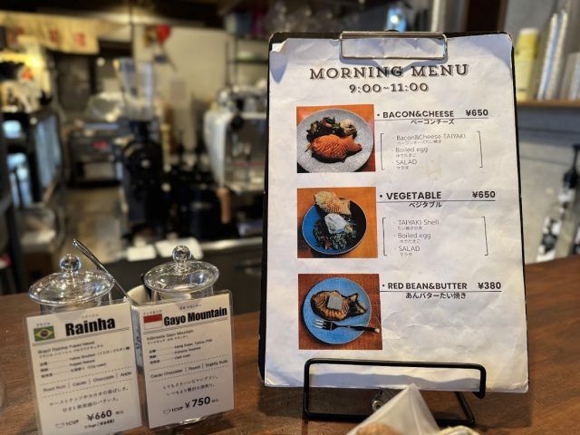 モーニングメニューセット