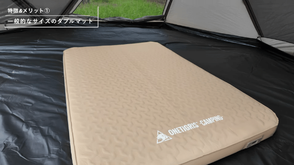 キャンプの夜が贅沢時間に変わる！“透明な氷”が作れる製氷機が天才的すぎる