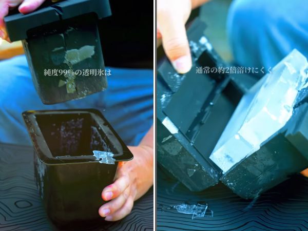 キャンプの夜が贅沢時間に変わる！“透明な氷”が作れる製氷機が天才的すぎる