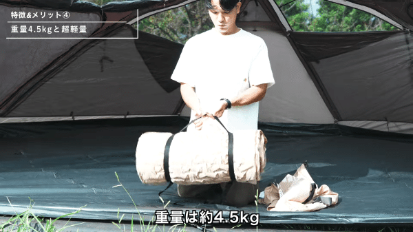 キャンプの夜が贅沢時間に変わる！“透明な氷”が作れる製氷機が天才的すぎる