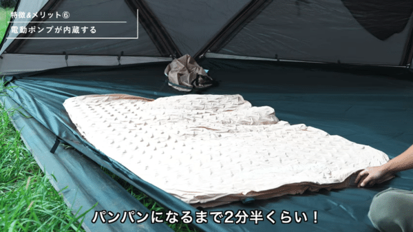 キャンプの夜が贅沢時間に変わる！“透明な氷”が作れる製氷機が天才的すぎる