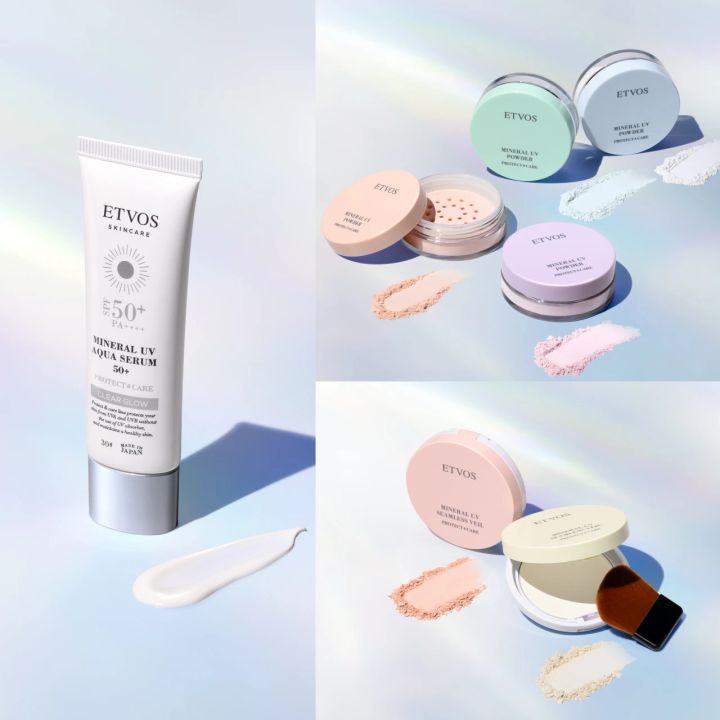 ETVOS ミネラルUV 日焼け止め フェイスパウダー