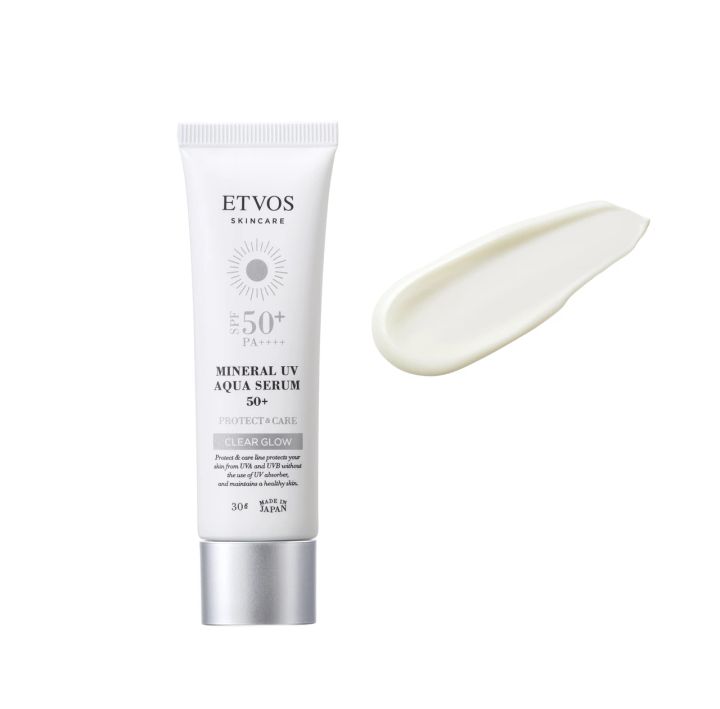 エトヴォスミネラルUVアクアセラム 日焼け止め