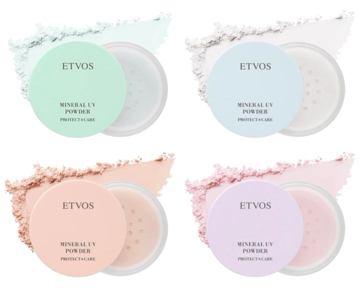 エトヴォス ミネラルUVパウダーAZ フェイスパウダー 毛穴 トーンアップ