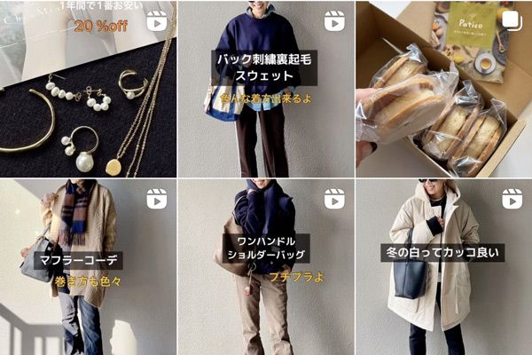 50代、このまま平凡に人生終わりたくない！