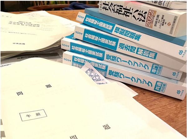 人生後半からは、社会に貢献できることをしたい