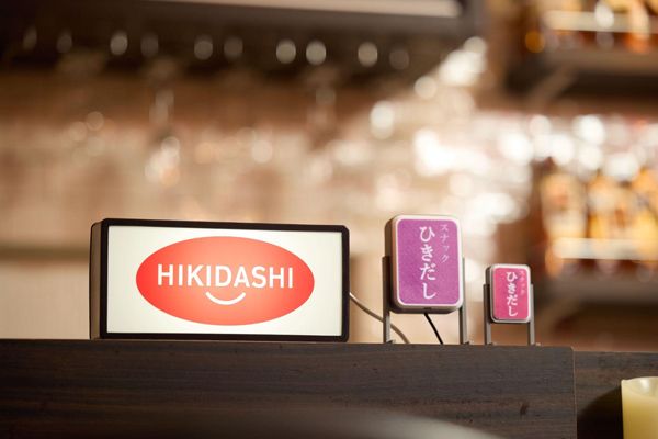 人生後半からは、社会に貢献できることをしたい