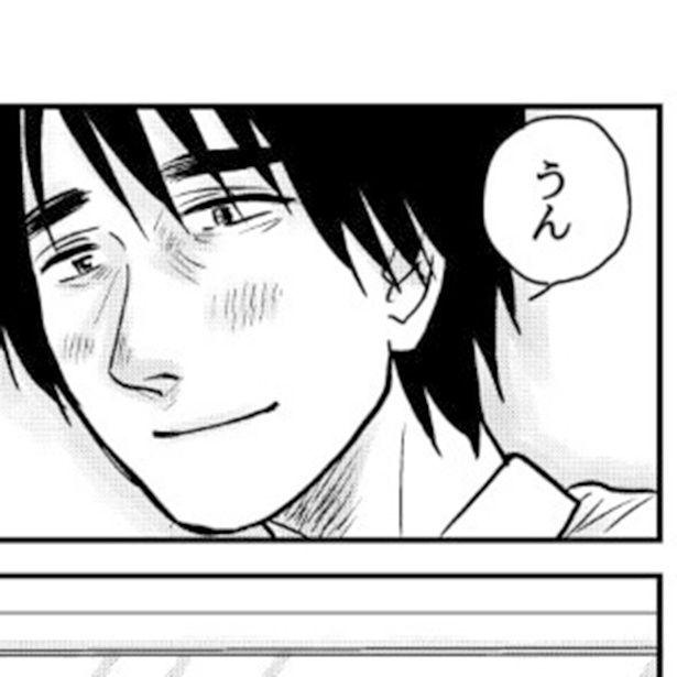 40歳独身。誰からも愛されなかったおっさんが手に入れたぬくもりとは…!? (C)國里