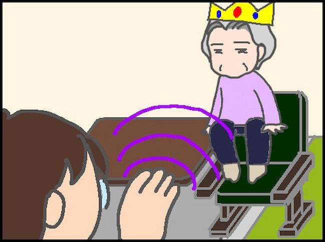 頑張り過ぎない介護／まる子