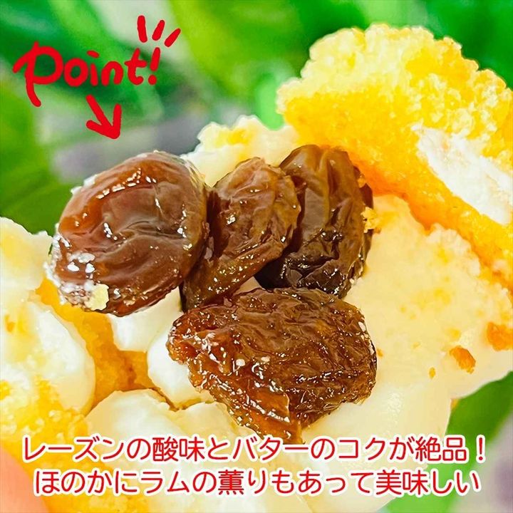 画像4: 出典：Instagram