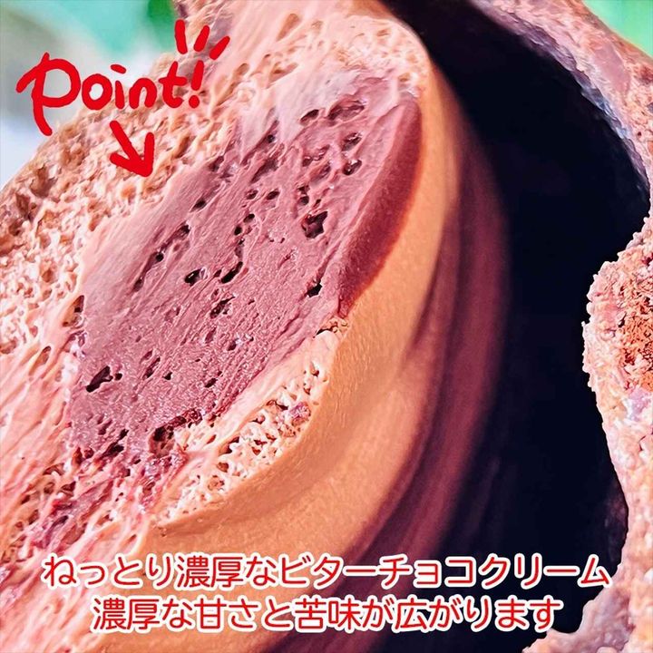 画像2: 出典：Instagram