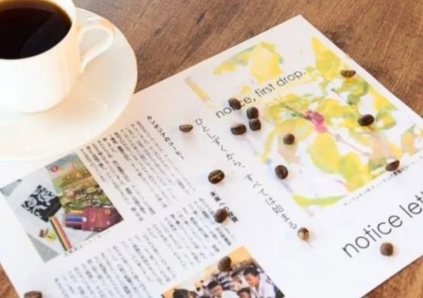 コーヒーサブスク「notice coffee」始動！利益の一部でカンボジアの子どもたちを支援