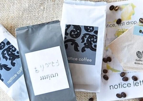 コーヒーサブスク「notice coffee」始動！利益の一部でカンボジアの子どもたちを支援