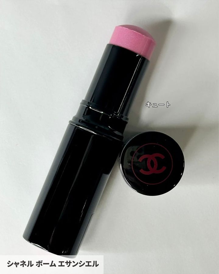 シャネル ボーム エサンシエル