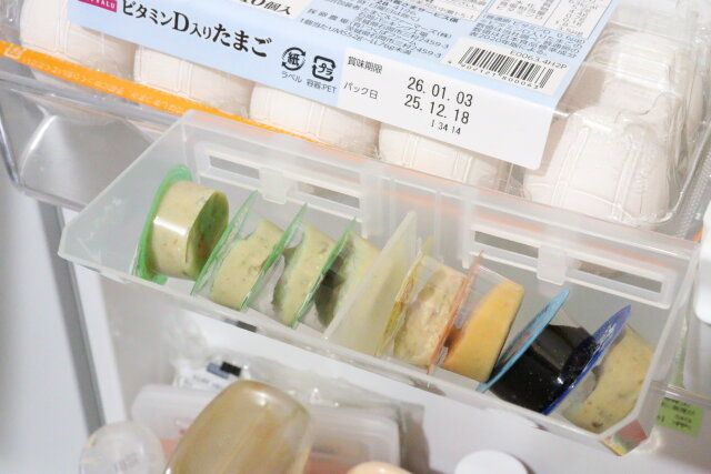冷蔵庫用取り出しやすい小物入れ 使用例