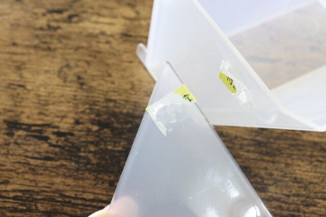 冷蔵庫用取り出しやすい小物入れ シール跡