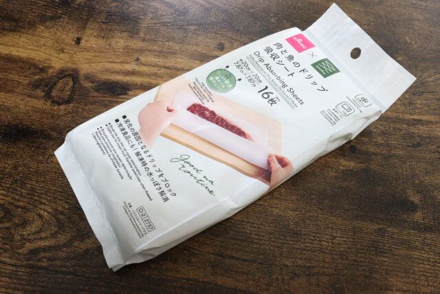ダイソー肉と魚のドリップ吸収シート110円