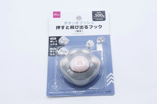 ダイソー 押すと飛び出るフック（猫足） パッケージ