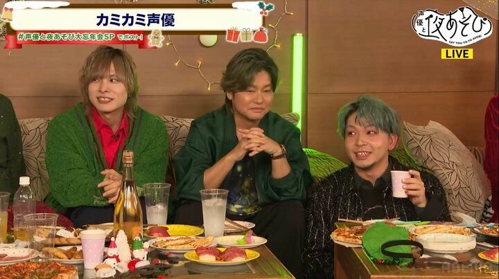 【写真・画像】『声優と夜あそび』やらかし大賞は川島零士！告知ミス51回で得票率91％の圧倒的選出 9枚目