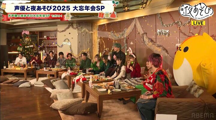 【写真・画像】『声優と夜あそび』やらかし大賞は川島零士！告知ミス51回で得票率91％の圧倒的選出 2枚目