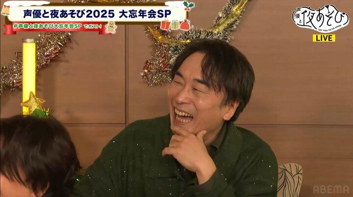 【写真・画像】『声優と夜あそび』やらかし大賞は川島零士！告知ミス51回で得票率91％の圧倒的選出 5枚目