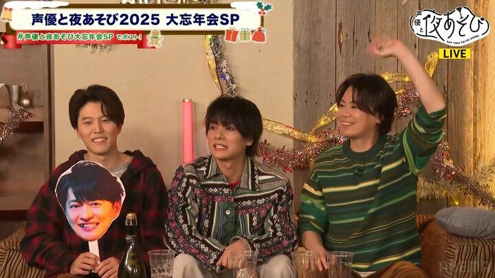 【写真・画像】『声優と夜あそび』やらかし大賞は川島零士！告知ミス51回で得票率91％の圧倒的選出 10枚目