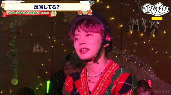 【写真・画像】『声優と夜あそび』やらかし大賞は川島零士！告知ミス51回で得票率91％の圧倒的選出 7枚目