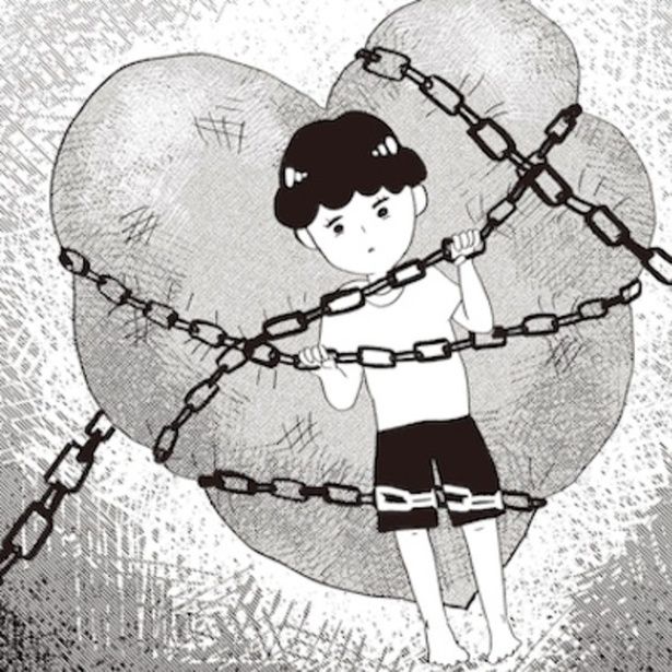 何もかも母の言いなりになり、エリカは自分の感情がよくわからなくなってしまっていた…。 画像提供：(C)グラハム子