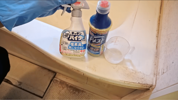 お風呂のカビ掃除