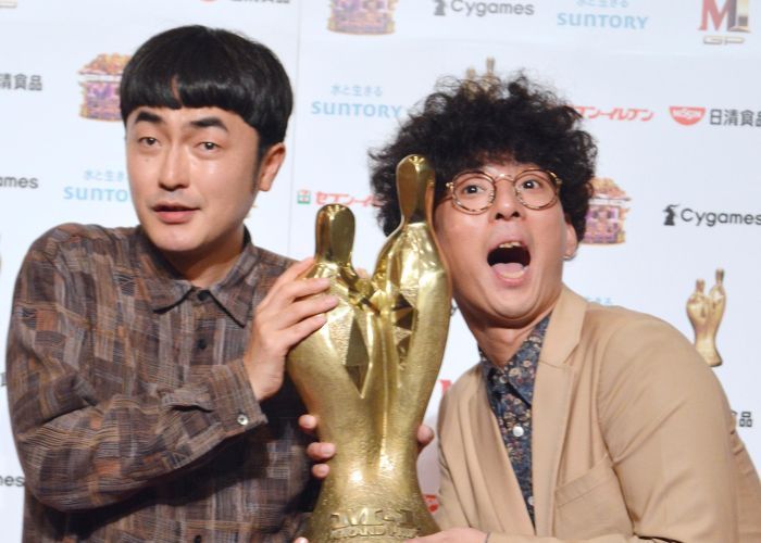 たくろう（C）日刊ゲンダイ