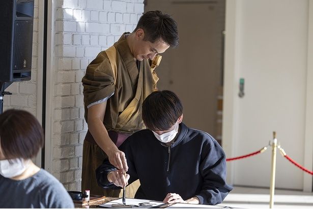 鈴木猛利さんから直接指導を受ける貴重なチャンス！