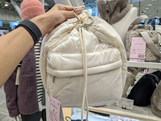 ミニリュックトート