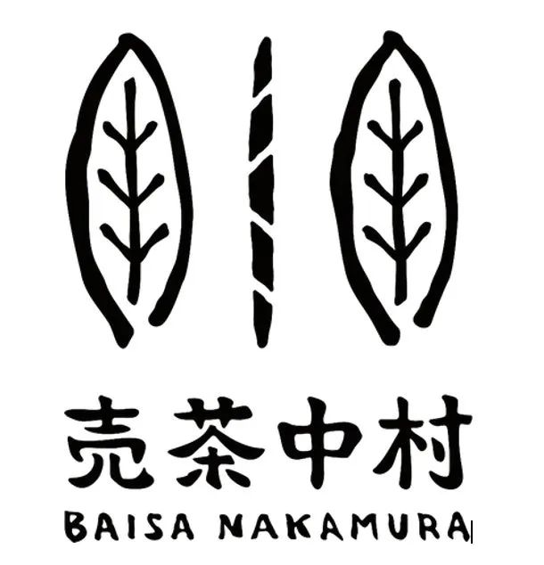 二枚の葉のイラストと、その間に細長い線が描かれ、その下に日本語と英語で店名が書かれたロゴ。