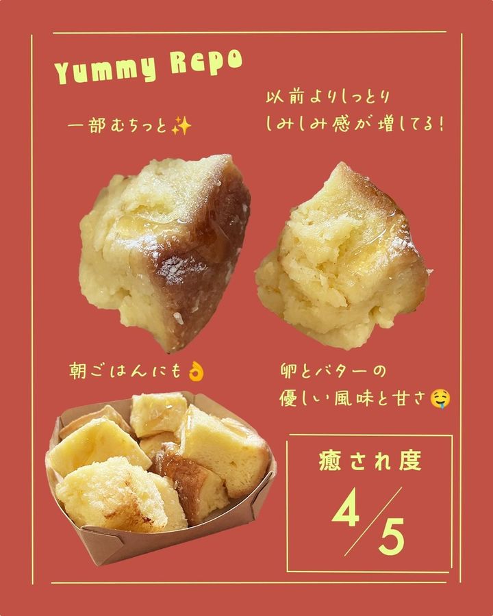 画像3: 出典：Instagram