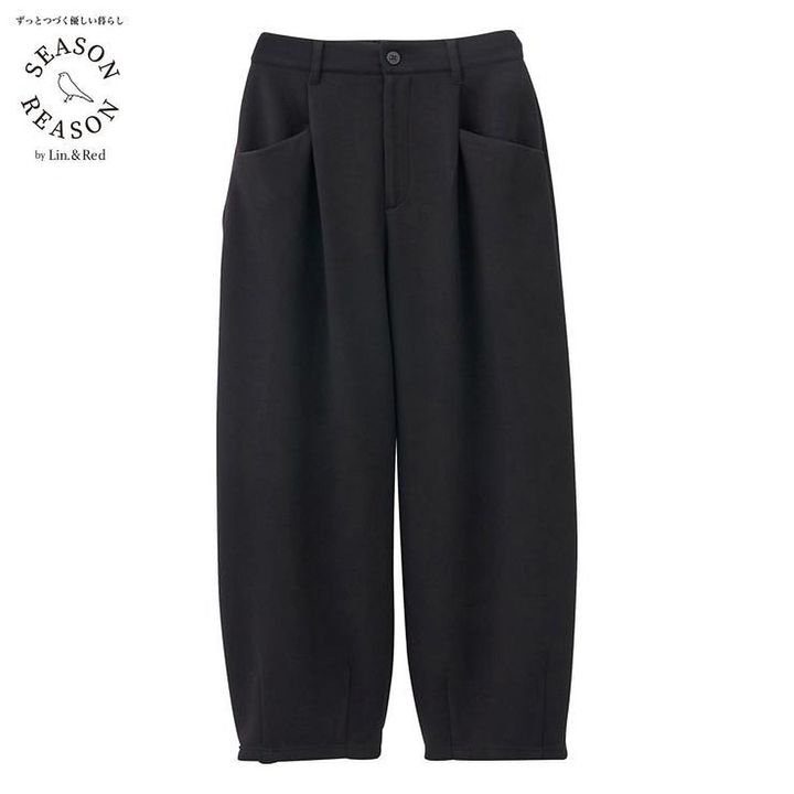 しまむらのコクーンパンツ（SEASON REASON）