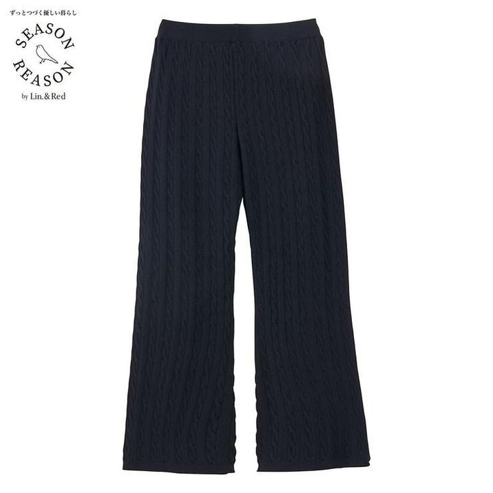 しまむらのイージーパンツ（SEASON REASON）