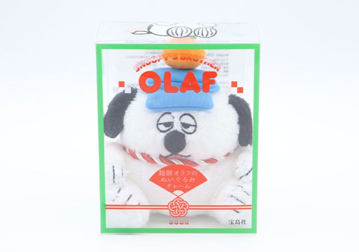 SNOOPY'S BROTHER OLAF 鏡餅オラフのぬいぐるみチャーム BOOK