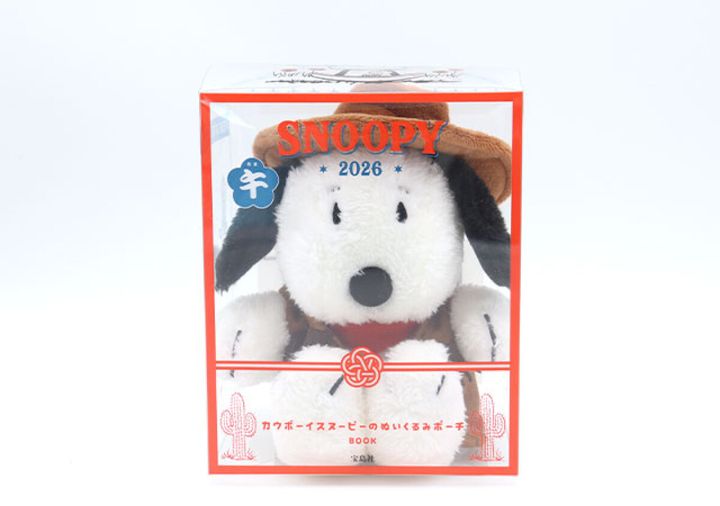 SNOOPY 2026 午 カウボーイスヌーピーのぬいぐるみポーチ BOOK