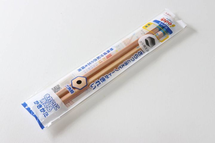 ippo！きれいに消えるかきかたえんぴつ ダイソー 文具