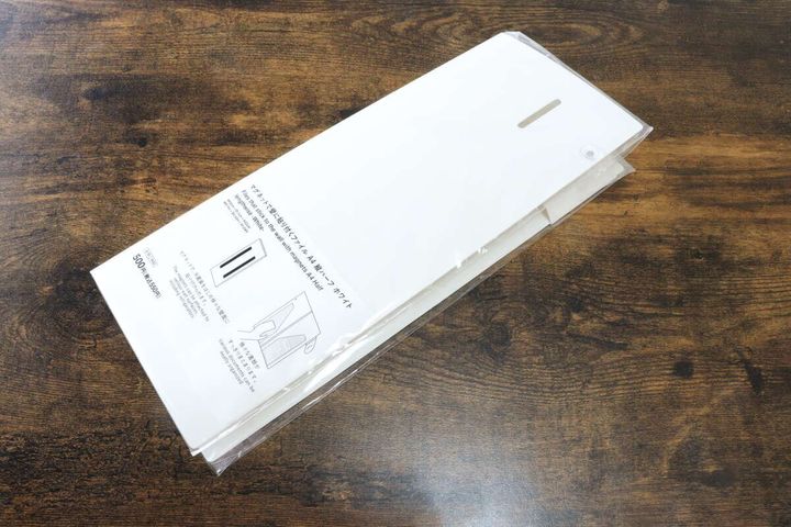 マグネットファイル（A4変形1／2、WH）