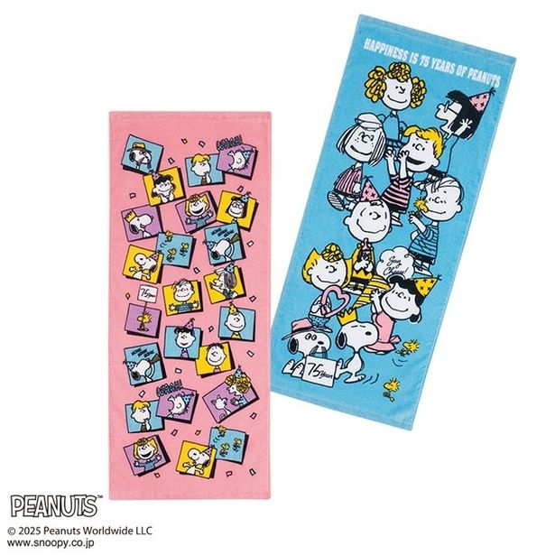 「2枚組フェイスタオル」(759円)