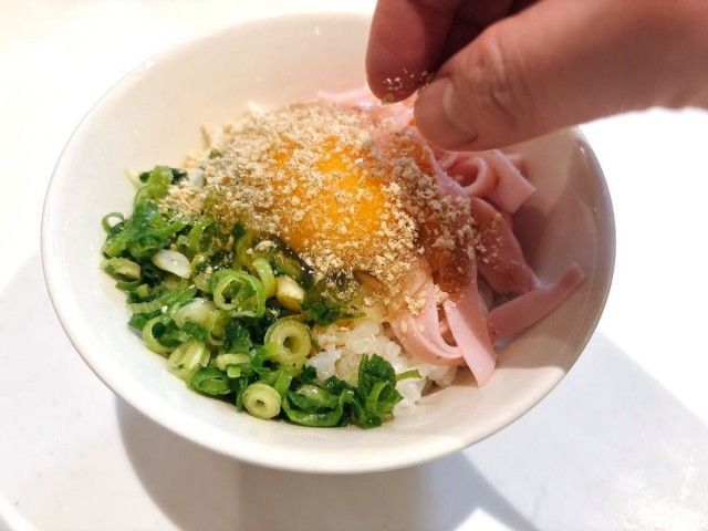 和風たまごかけごはん