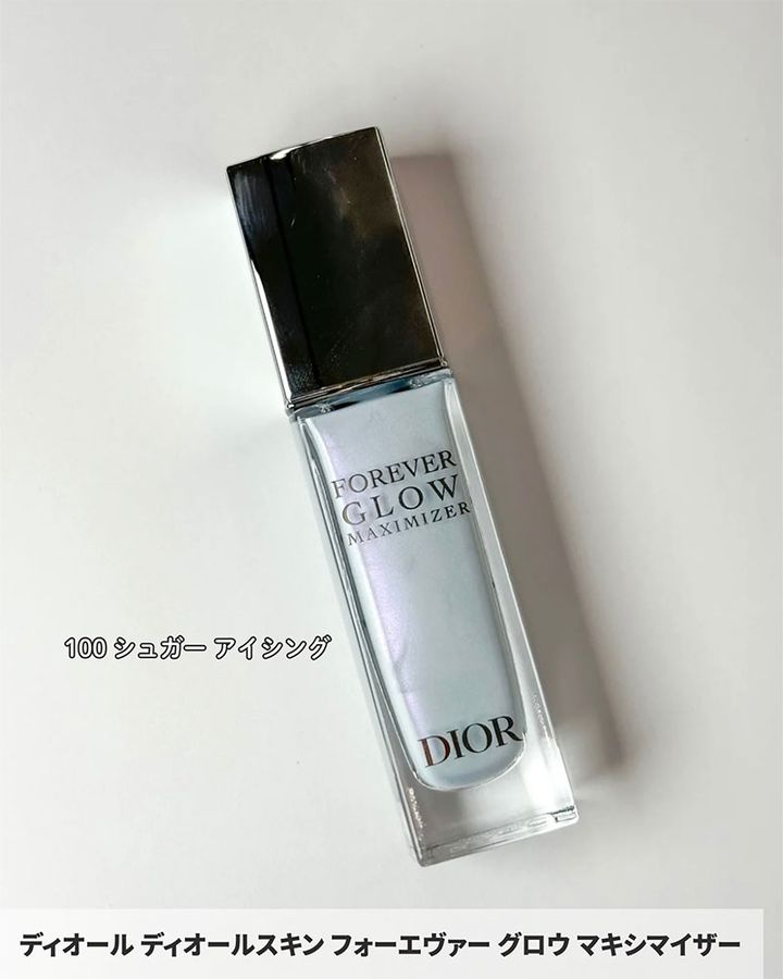 ディオールスキン フォーエヴァー グロウ マキシマイザー