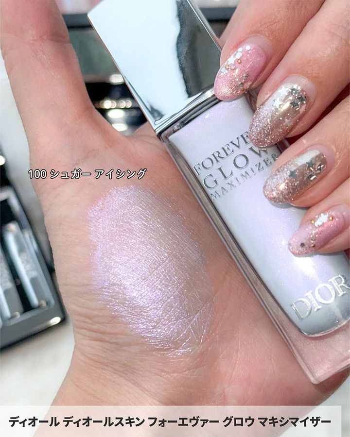 ディオールスキン フォーエヴァー グロウ マキシマイザー