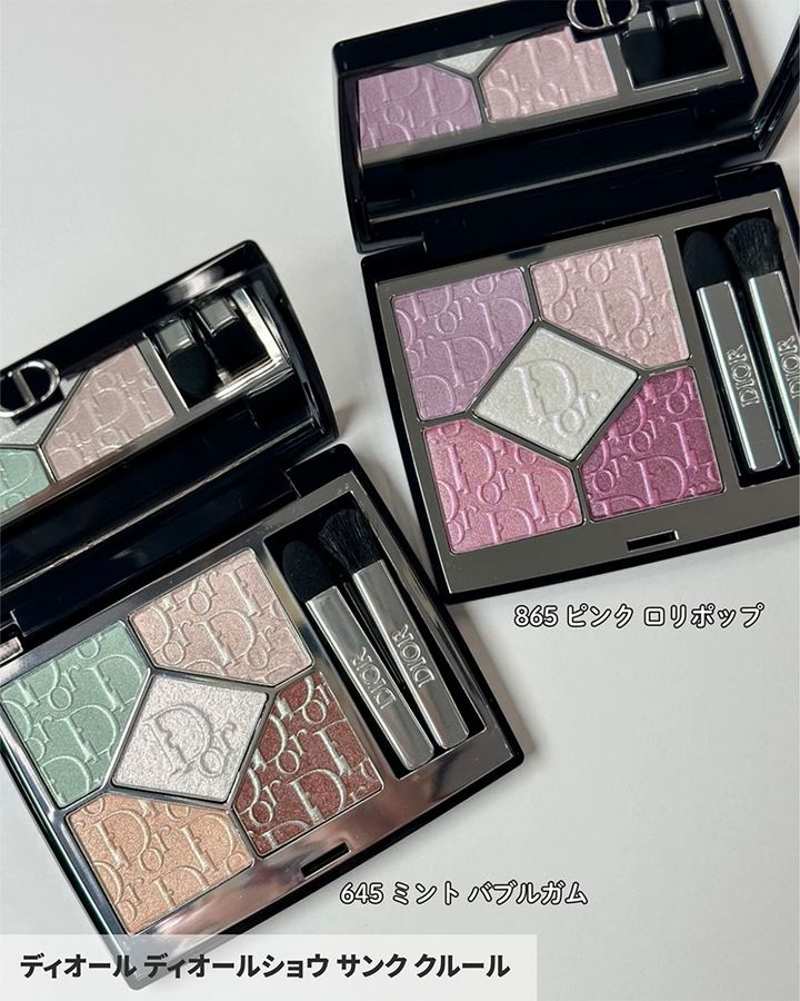 ディオールショウ サンク クルール