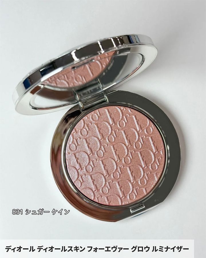 ディオールスキン フォーエヴァー グロウ ルミナイザー