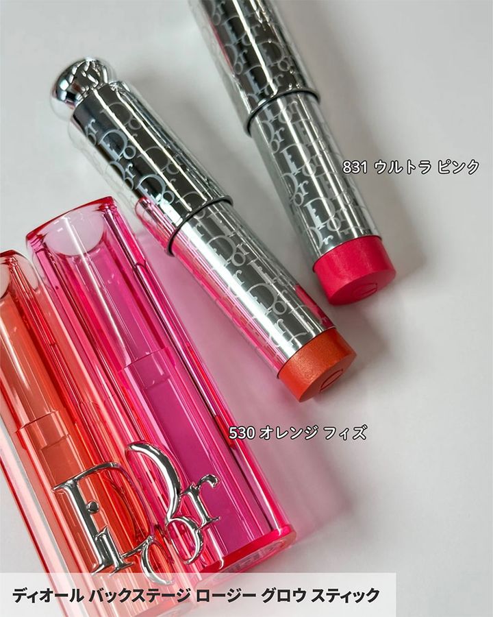 バックステージ ロージー グロウ スティック