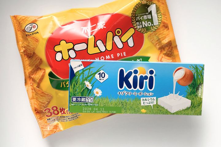 不二家「ホームパイ」×「キリ クリーミーポーション」