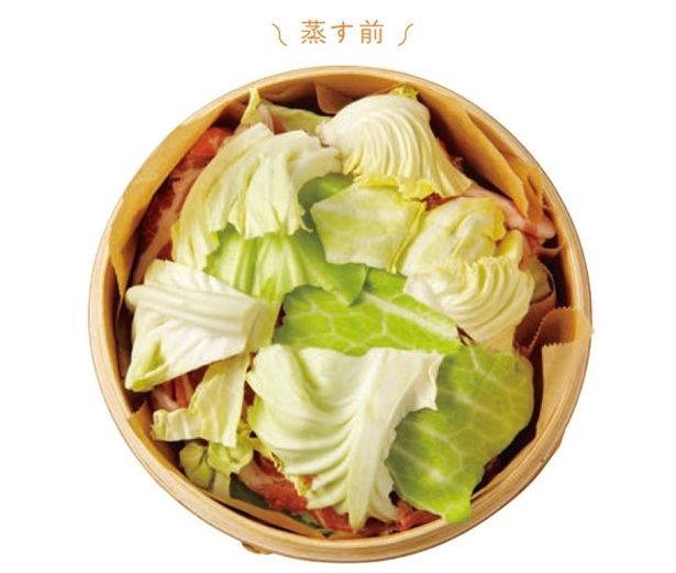 5層に重なったキャベツと豚肉でボリューム満点 （C）らむ／ワニブックス