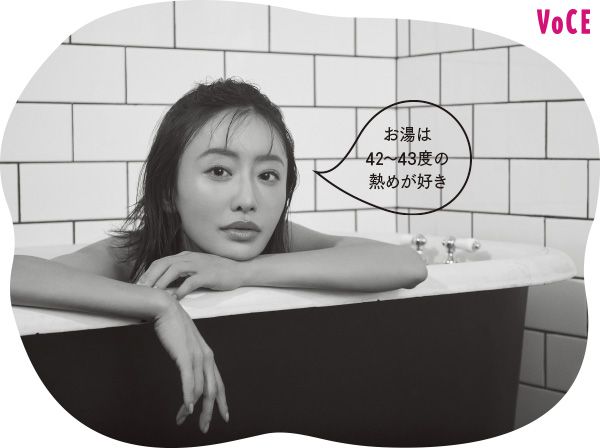 松本まりかさん「お湯は42〜43度の熱めが好き」